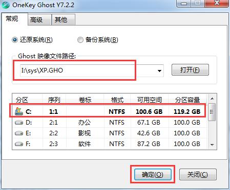 ϵy֮sp32012Rqôb