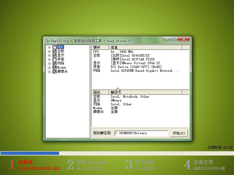 ϵy֮sp32012Rqôb