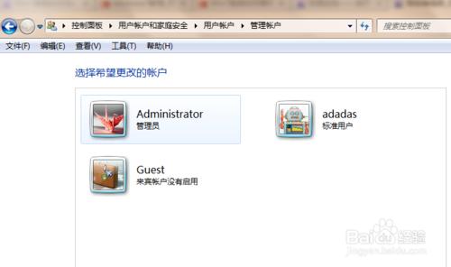Win7ϵy΄h~
