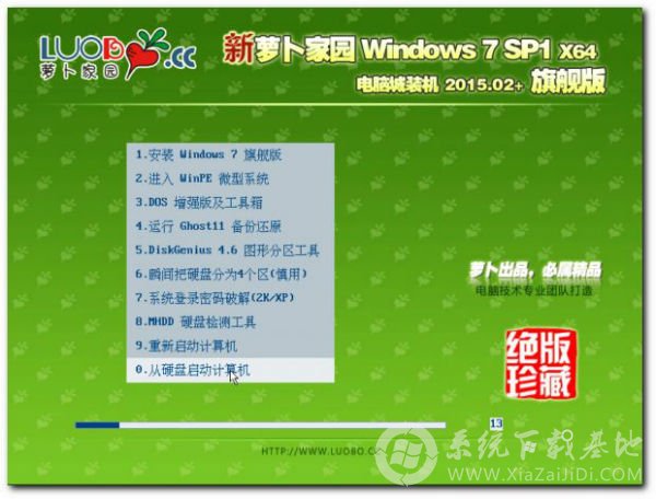 win7 gho }҈@ϵyB