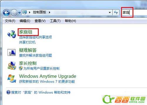 win7ôڼͥMļ 