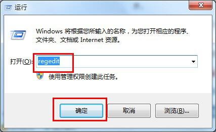 win7ôhhӛ