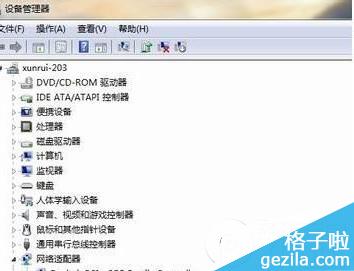win7Wôbwin7WӰb