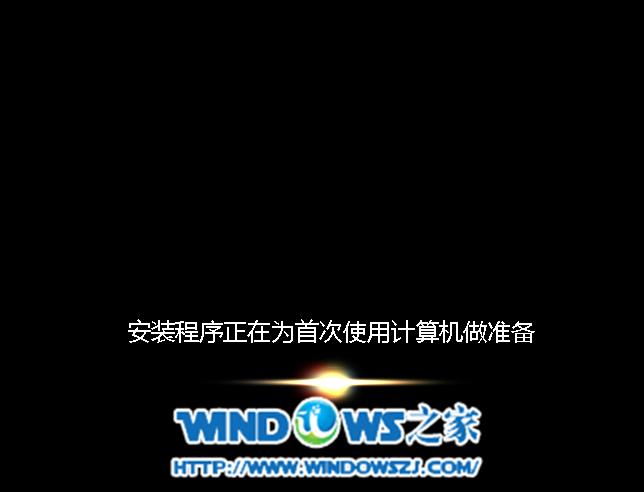 һIڴGhostb}҈@win7ϵy̳