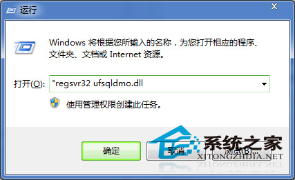  Win7քעDLLļķ