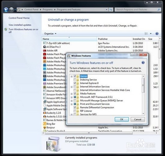 ׌\ٶwwin7ϵy\Ѓȫ