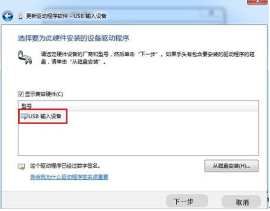 win7oReIPusbOQ