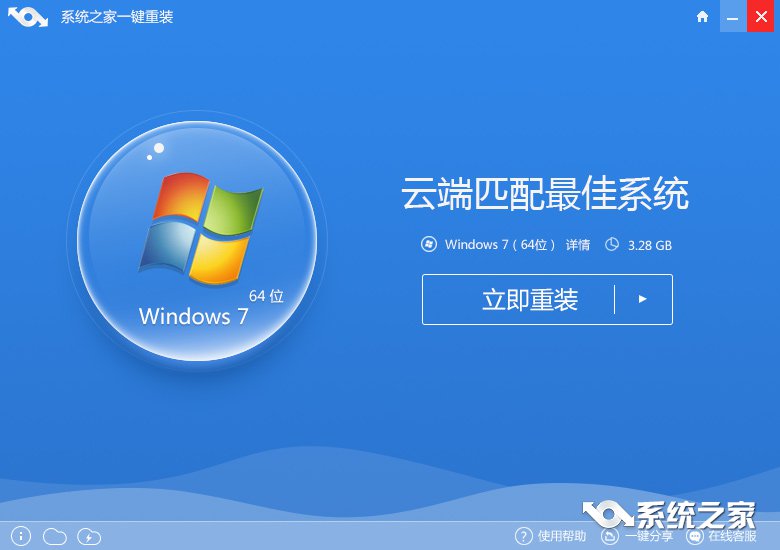 Win7ϵyF0x0000003Bֹͣe`ʾrԓνQ