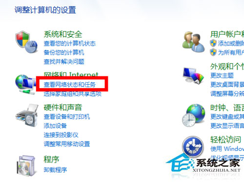 Win7OãWin7ϵyôO÷