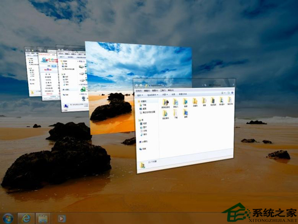 Win7 64λ˜ú÷քeʲô