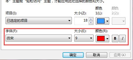 win7wO÷