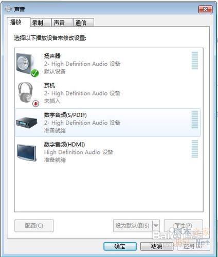 QQ؈D20160802095842.png