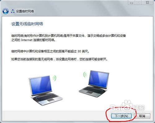 win7΄W