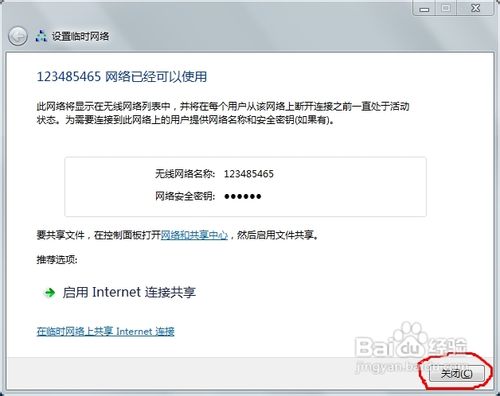 win7΄W