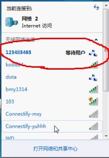win7΄W