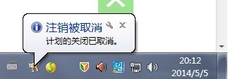 Windows 7 ϵy eclipse ӈeQ
