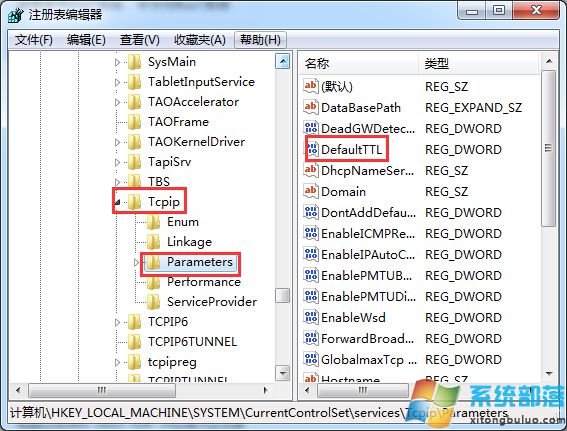 һԸwin7 64λWƆ}