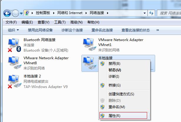 Win7ϵyCWôO