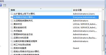 win7ϵycxpϵyӡCoӡĽQ