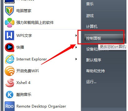 win7ϵyôOÃȲWj