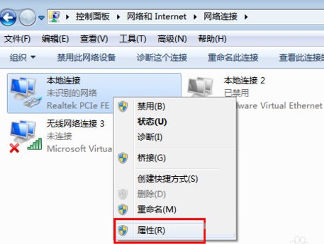 win7ϵyքOIPַĲ