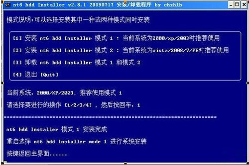 ΏӲPbwin7ϵybE