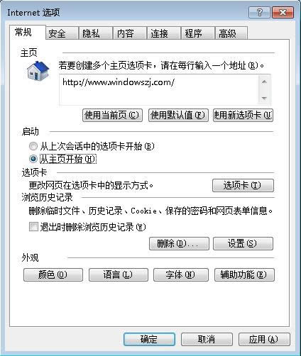 o޸IE
