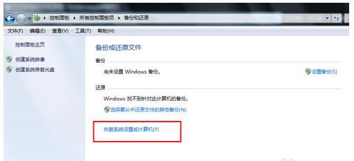 win7ϵy߀ԭ