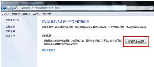 win7ϵy