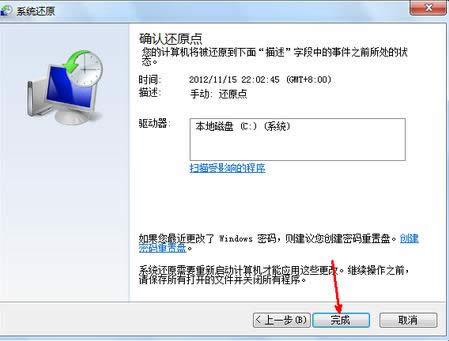 win7ϵy