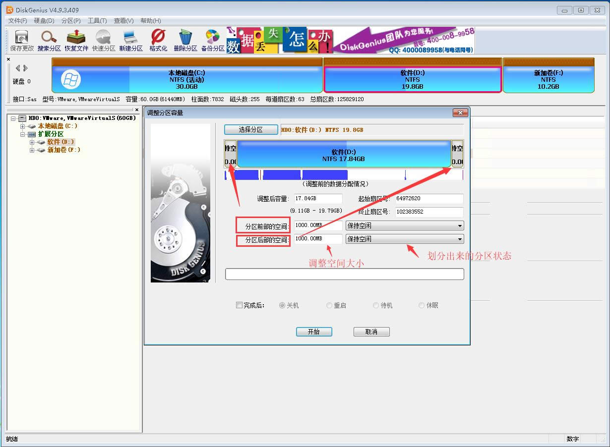 win7օ^