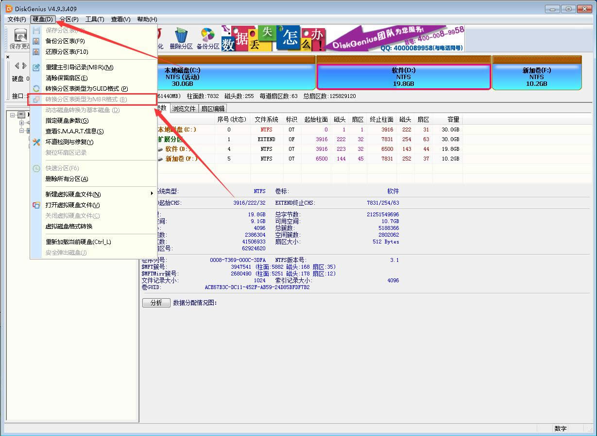 win7օ^