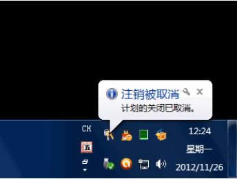 ԄPC