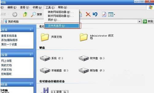 [ؔUչ