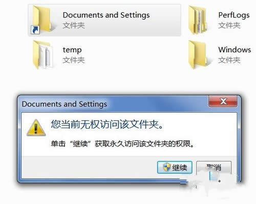 win7 64λT