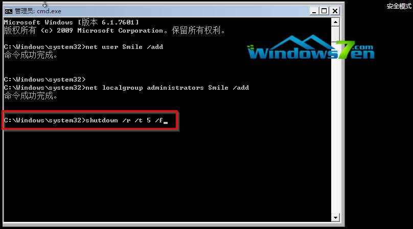 win7ŞӛܴaôM