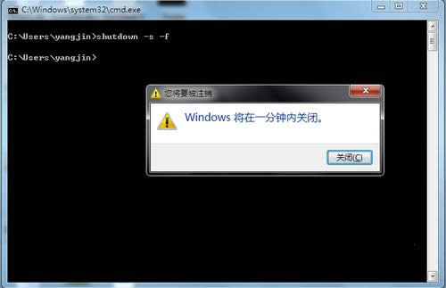 win7ϵyPC