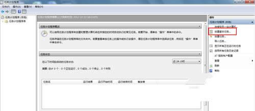 win7ϵyPC