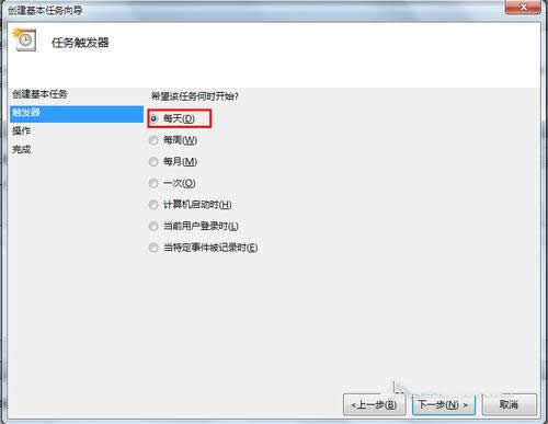 win7ϵyPC