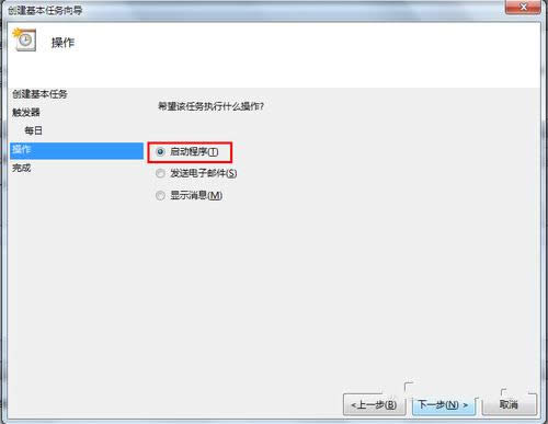 win7ϵyPC