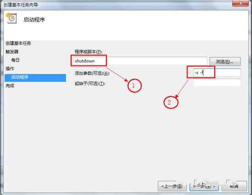 win7ϵyPC