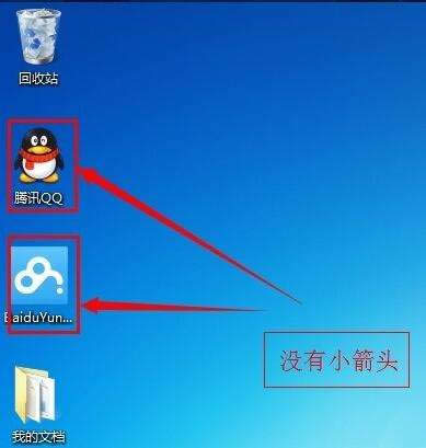 win7ȥݷʽС^