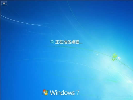 xpbwin7pϵy