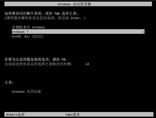 xpbwin7pϵy