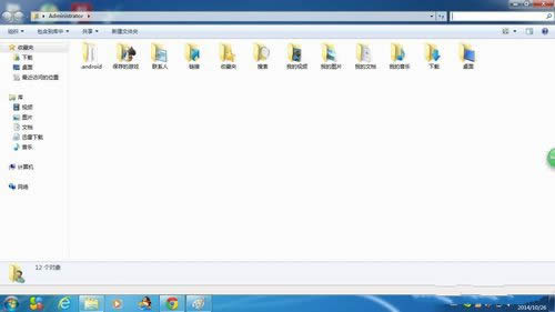 ľLwin7