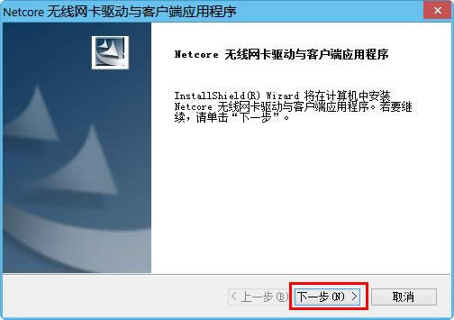 win7oW