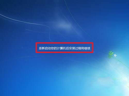 bwin7ϵyE