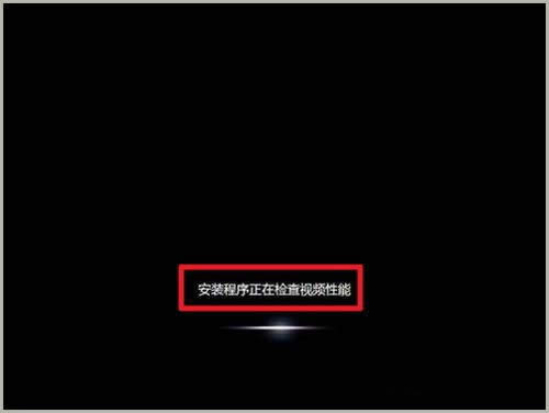 bwin7ϵyE