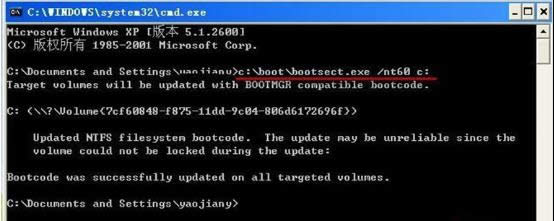 bwindows732λϵy