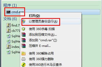 Ghost win7O̓Mwifi